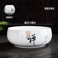 禅静肚径16 大 无孔铜钱花盆陶瓷清仓水仙睡莲碗莲荷花水培容器多肉特大号盆栽