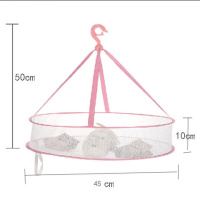 北欧小号[单层粉色] 晒衣篮晾衣阳台多功能衣架衣服平铺的兜羊毛衫内衣专用晾晒