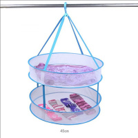 北欧小号【双层蓝色】 晒衣篮晾衣阳台多功能衣架衣服平铺的兜羊毛衫内衣专用晾晒