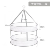 外贸加厚蜂窝网大号[双层灰色] 晒衣篮晾衣阳台多功能衣架衣服平铺的兜羊毛衫内衣专用晾晒