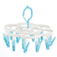 蓝色 16夹(不可折叠) 折叠晒衣架裤架防风晾衣架内衣袜子架婴儿衣架儿童袜子架收纳神器