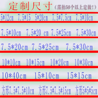 厂家定做尺寸(少量勿拍) (带香味)5*10防风烛台+蜡烛 蜡烛 香薰蜡烛无烟除味 求婚告白 结婚蜡烛 生日蜡烛派对烛光