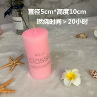 2只装5*10粉色玫瑰味(送5*5) 拍13 浪漫香薰蜡烛表白求婚生日浪漫晚餐无烟蜡烛去味蜡烛家用