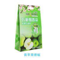[优惠款]苹果买一盒送一盒 持久衣柜飘香袋卧室香包香袋薰衣香囊清新随身香薰汽车卧室房间