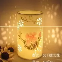 051蝶恋花送2灯泡2精油MY 助睡眠香薰灯加热炉琉璃熏香器香熏机蒸汽恒温炉子扩散器无火