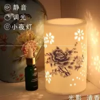 051青花牡丹送2灯泡2精油ZM 助睡眠香薰灯加热炉琉璃熏香器香熏机蒸汽恒温炉子扩散器无火
