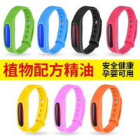 驱蚊手环[颜色随机] 5只装 驱蚊手环神器随身贴扣防去蚊子用品家用大人儿童婴儿宝宝少女孕妇