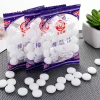 20包约400颗 [家用驱虫]樟脑丸纯樟木防蛀防虫樟脑球衣柜卫生球