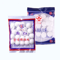 30包/600粒 [1-5-20可选]樟脑丸防蛀防虫防蛀樟脑合成晶体