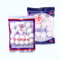 5包/100粒 [1-5-20可选]樟脑丸防蛀防虫防蛀樟脑合成晶体