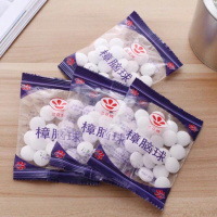如需备用(5包)100颗 樟脑丸衣柜防虫丸芳香去味驱虫防潮防蛀家用卫生球臭蛋丸樟木