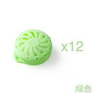 风扇樟脑丸绿色12个装 樟脑丸衣柜防虫丸芳香去味驱虫防潮防蛀家用卫生球臭蛋丸樟木