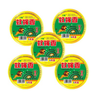 5盒 精品苍蝇蚊香家用饭店苍蝇香蚊香盘苍蝇蚊香盒批