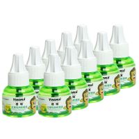 10瓶蚊香液 [超低价]蚊香液婴儿套装驱蚊液儿童孕妇安全无异味插电式加热器