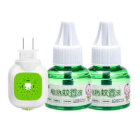 1器2液 电热蚊香液无味婴儿孕妇儿童驱蚊灭蚊水插电套装蚊香家用电蚊香器