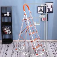 铝合金五步梯 梯子家用折叠室内人字多功能梯四步梯五步梯加厚钢管伸缩踏板爬梯
