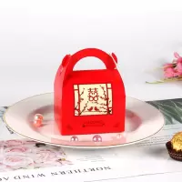 （NJ-0118） 小号（10个糖盒） 结婚用品喜糖盒子创意婚礼喜糖礼盒礼品包装盒喜糖袋糖果包装盒婚庆糖盒批