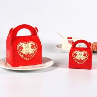 我们的婚礼(NJ-0606) 小号(10个糖盒) 结婚用品喜糖盒子创意婚礼喜糖礼盒礼品包装盒喜糖袋糖果包装盒婚庆糖盒批