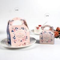 我们要结婚了(NJ-0365) 小号(10个糖盒) 结婚用品喜糖盒子创意婚礼喜糖礼盒礼品包装盒喜糖袋糖果包装盒婚庆糖盒批