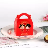 新人卡通(NJ-0366) 中号(10个糖盒) 结婚用品喜糖盒子创意婚礼喜糖礼盒礼品包装盒喜糖袋糖果包装盒婚庆糖盒批