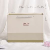 优雅浅绿 中号1个 乐嘉航卡通礼品袋生日袋精美手提袋韩版伴手礼袋包装袋纸袋子