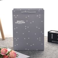 优雅灰 中号5个 乐嘉航卡通礼品袋生日袋精美手提袋韩版伴手礼袋包装袋纸袋子