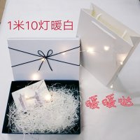 白色盒子+手提袋+灯串 中号:长30宽23高6厘米 520长方形生日包装盒连衣裙T恤盒礼品盒精美礼品包装盒