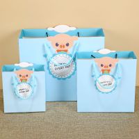 小猪蓝色 中号1个 乐嘉航卡通礼品袋生日袋精美手提袋韩版伴手礼袋包装袋纸袋子