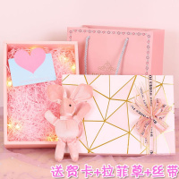 烫金盒+碎纸+手提袋+粉兔+灯串 大号:21*14*5厘米 韩版ins风礼盒精美生日盒口红包装盒空盒红抖音礼品盒大号