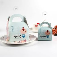 男孩天之骄子(NJ-0150) 中号(10个糖盒) 结婚用品喜糖盒子创意婚礼喜糖礼盒礼品包装盒喜糖袋糖果包装盒婚庆糖盒批