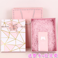 硬烫金盒+碎纸+袋 硬盒小号:16*16*6厘米 韩版ins风礼盒精美生日盒口红包装盒空盒红抖音礼品盒大号