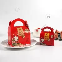 福寿延年(NJ-0396) 小号(10个糖盒) 结婚用品喜糖盒子创意婚礼喜糖礼盒礼品包装盒喜糖袋糖果包装盒婚庆糖盒批