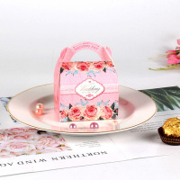 结婚了（NJ-0331） 小号（50个糖盒） 结婚用品喜糖盒子创意婚礼喜糖礼盒礼品包装盒喜糖袋糖果包装盒婚庆糖盒批