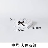 蝴蝶结软盒-中号大理石纹 1个 韩版端午节礼盒包装盒红礼品盒大小号盒子韩版简约生日盒
