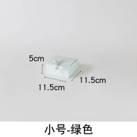 蝴蝶结软盒-小号绿色 2个 韩版端午节礼盒包装盒红礼品盒大小号盒子韩版简约生日盒
