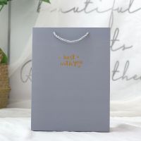 雅典灰 小号3个 乐嘉航卡通礼品袋生日袋精美手提袋韩版伴手礼袋包装袋纸袋子