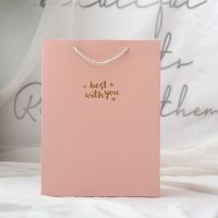 雅典粉 中号5个 乐嘉航卡通礼品袋生日袋精美手提袋韩版伴手礼袋包装袋纸袋子