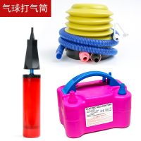 打气筒-脚踩/个 气球手推打气筒结婚用品充气泵电动双孔吹气球机工具家用便携式