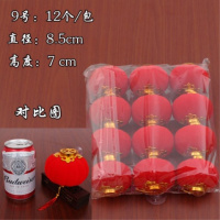 9号直径8.5厘米12个一包 大红灯笼植绒小灯笼挂饰户外盆景灯笼中式节日喜庆结婚庆冬瓜灯笼