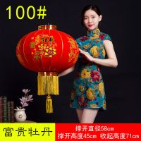 100#[富贵牡丹]一对(2个) [一对价(2个)送铃铛吊坠]元旦新年春节大红乔迁福字植绒灯笼