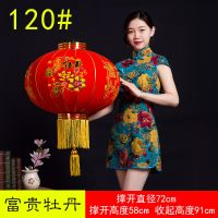 120#[富贵牡丹]一对(2个) [一对价(2个)送铃铛吊坠]元旦新年春节大红乔迁福字植绒灯笼