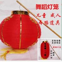 14寸+灯芯+灯笼杆2套 (2只价格)日韩式舞蹈道具金边全红圆灯笼 酒店商场节庆装饰用品