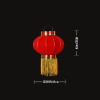 40型号迷你全红款灯笼一对 春节大红灯笼结婚喜字灯笼新年婚庆户外防水植绒灯笼乔迁阳台灯笼