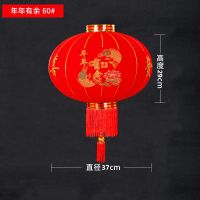 60型号[年年有鱼]一对 春节大红灯笼结婚喜字灯笼新年婚庆户外防水植绒灯笼乔迁阳台灯笼