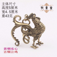 古铜公鸡 +小圈 纯铜铜十二生肖鼠牛虎兔龙蛇马羊猴鸡狗猪小挂件创意生日礼品