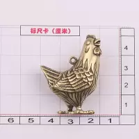 古铜小母鸡 +3厘米钥匙圈 纯铜铜十二生肖鼠牛虎兔龙蛇马羊猴鸡狗猪小挂件创意生日礼品