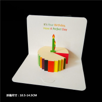 生日卡-05 创意生日贺卡3D生日蛋糕立体卡片特别生日贺卡创意送男女朋友