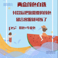 自选两盒(联系客服备注) +斯塔笔+打孔器+10个铁环+贴纸 100/200张空白小卡片牛皮纸留言卡纸 空白英语单词卡涂