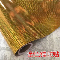 金色镭射帖 45cm*500cm 节日婚庆装饰镭射贴即时贴DIY幼儿园贴纸墙纸佛堂背景布景道具膜