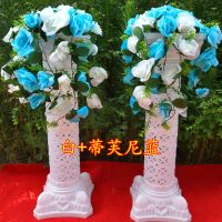 白+蒂芙尼蓝 两束花效果图 婚庆罗马柱路引花拱路引42头路引花柱开业店庆活动布景装饰道具